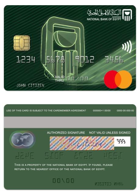 Egypt National Bank of Egypt standart mastercard